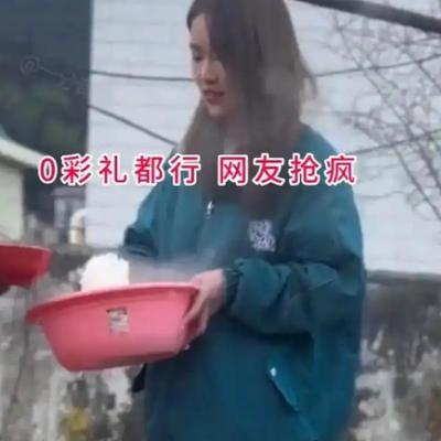 御史流芳：河南一名28岁小伙去相亲，女方