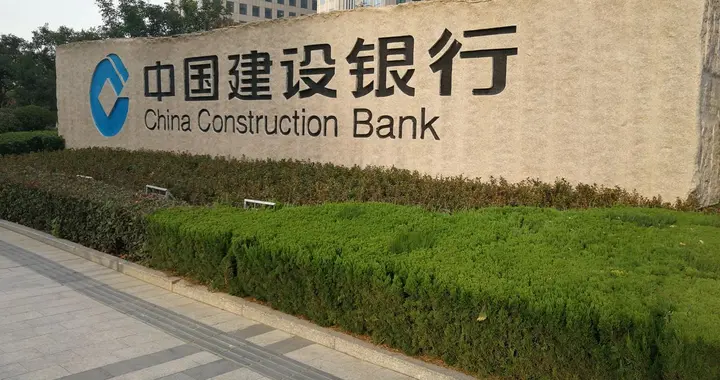 经营逐季向好，兼顾经济社会效益——建行2025年年报点评