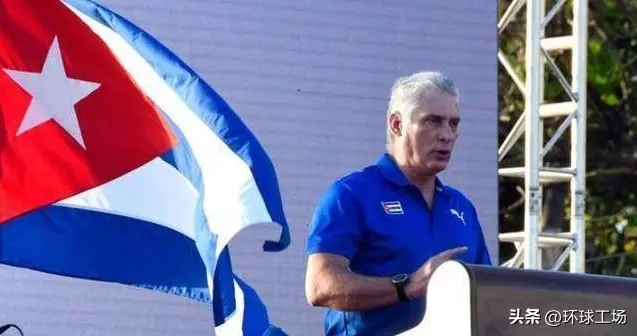 断电危机下的古巴：一场全球地缘博弈的真实剧
