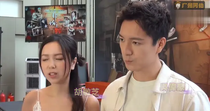 TVB小花自爆拍新剧“装假狗”：扮月匈大无脑！