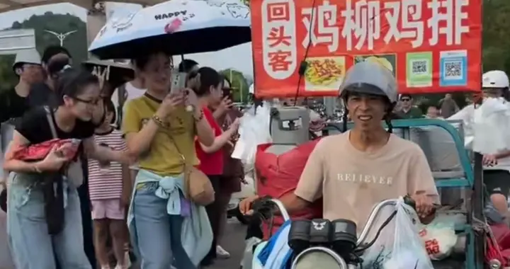鸡排哥回应央视报导，称今后还是老样子！