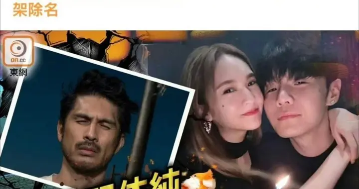 李荣浩《小眼睛》被指抄袭 多平台撤他署名 维权单依纯回旋镖太狠