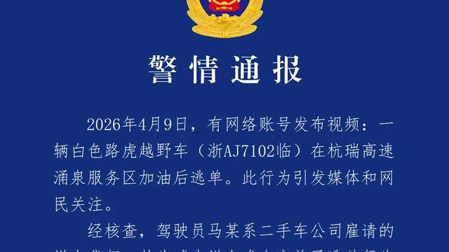 可靠海洋o：这成本又变大了