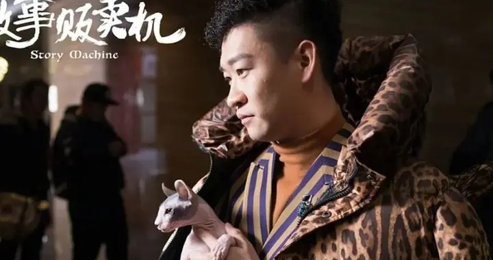 关键情节直接黑屏跳过，破案剧变记者调查，观众第一集就弃剧了
