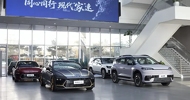 【汽车人】李凤刚首秀，北京现代2026怎么打