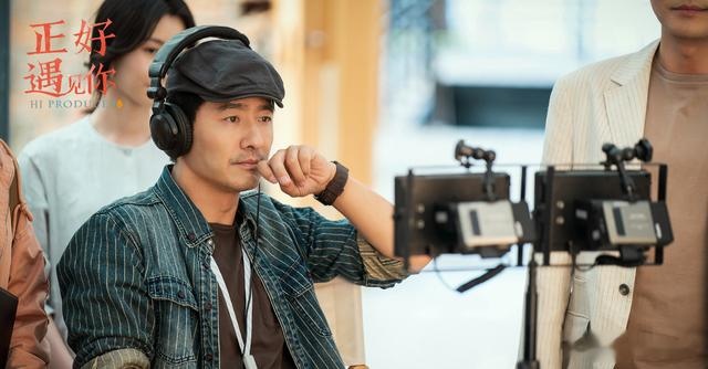 《正好遇见你》定档520，52位明星戏骨加盟，讲述非遗幕后故事