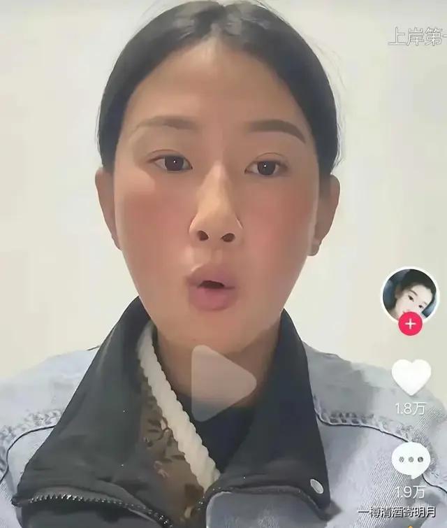 泼天的富贵接不住！话都说不清楚，非得说一段人类听不懂的话