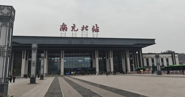 狂砸13.8亿，8台18线！南充高铁站迎来巨大升级，达州有压力了？