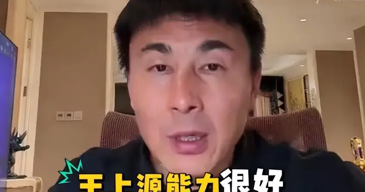 名宿李玮锋点评本土3后腰 王上源难称第一腰 两大新星则有现实困境