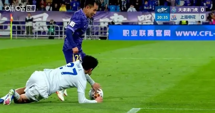 津门虎送申花逐渐出坑，中超的局势你完全看不懂！