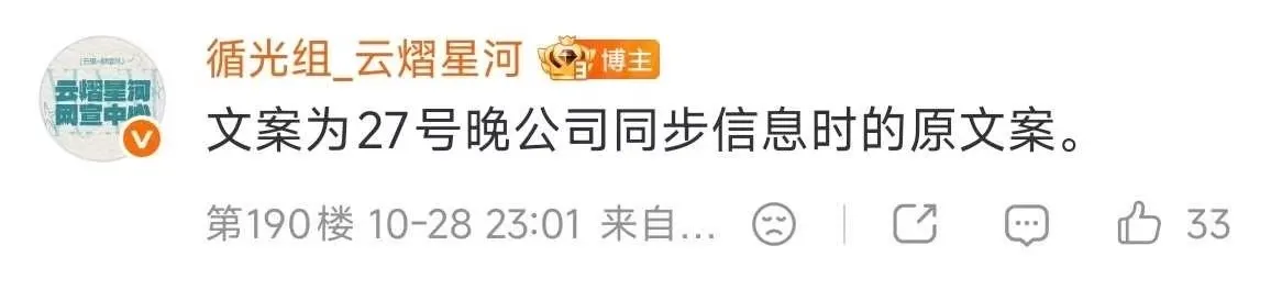 如果是引力场要是偷跑的话，也是助力于你们的单商，普唯还来打引力场？ 那...