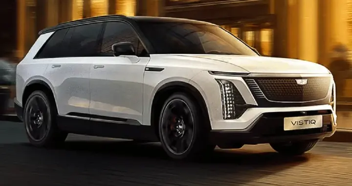 46.88万起！凯迪拉克凯威德上海上市，美式豪华纯电旗舰来袭