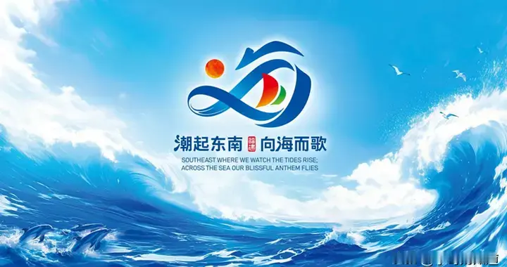 深远海养殖水产品重点推荐清单