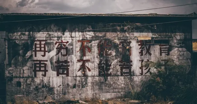 新建+扩建齐发力！昆山三所公办学校规划调整，教育资源持续扩容
