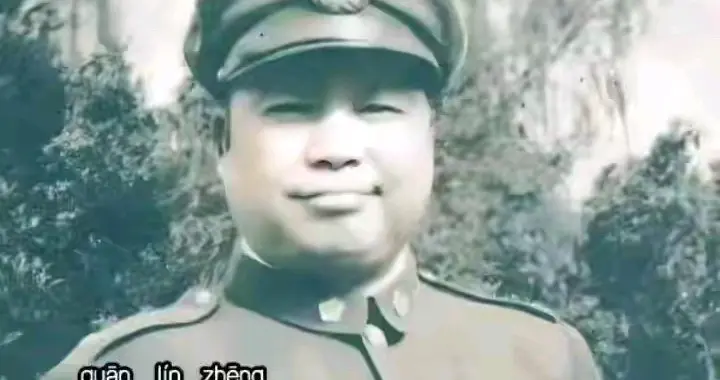 1949年，备受蒋介石器重的关麟征，为何不去台湾，而是远走香港？
