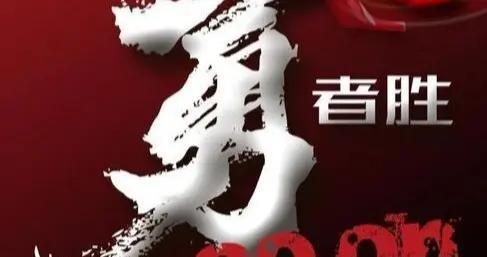 京沪大战再火再燃！北汽如何扳回一场？张镇麟是否还能继续神勇！