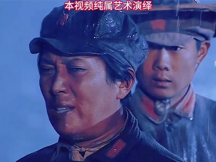 毛主席绝境定策飞夺泸定桥，逆转红军命运的生死关键之战