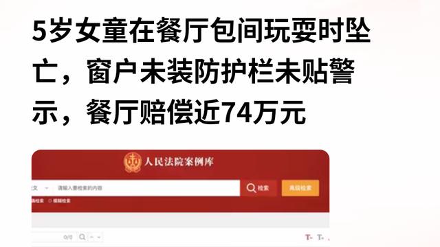 洋仔说法：四川富顺，一五岁女孩跟着妈妈去