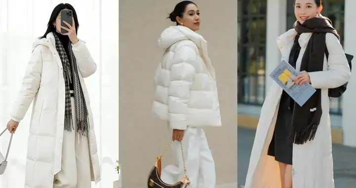 冬天白色羽绒服穿搭指南：中年女性这样穿，保暖显瘦又高级