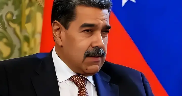 马杜罗被绑3个月，委内瑞拉人肠子悔青：他们的“福报”还是到了