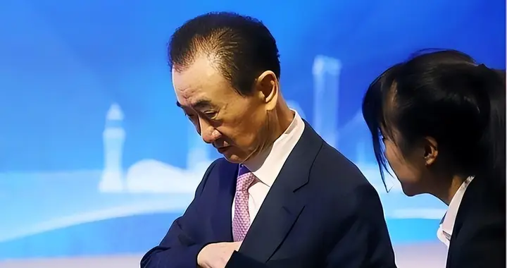 总负债6000亿，日均利息超2000万！如今王健林最后一张王牌也没了