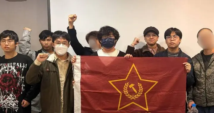 台湾一群青年成立“台湾革命共产党”，主张推翻岛内统治阶级