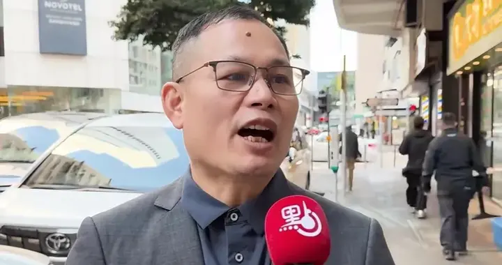 香港出手充公黎智英资产！美竟跳出来求情，谁给的胆子？