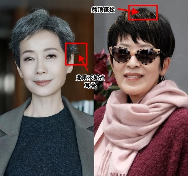 为什么我劝中老年女人，年纪越大越要剪短发，看这四组对比就知道