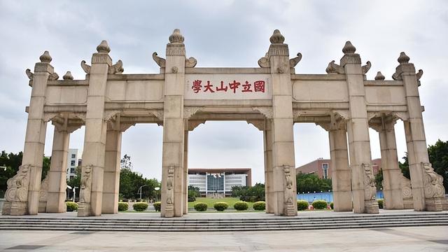 广东高校排名大调整，深圳大学众望所归，广州大学依然成为黑马