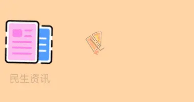 在天津摇号中签后，家里其他人还能申请摇号吗？