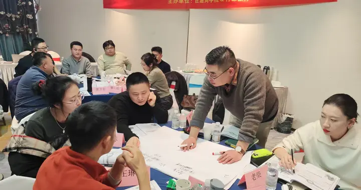 哪个中层管理技能训练课程好？