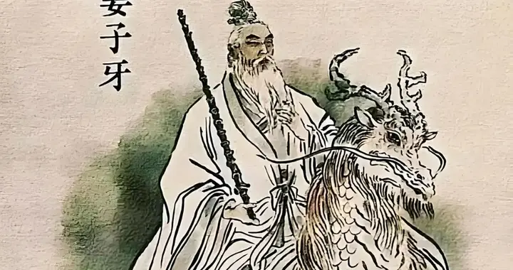 姜子牙称骨歌：好命不过三两六，千金难买四两二，有何含义？