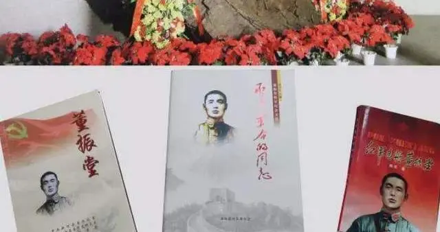 董振堂：高台九昼夜浴血，长征铁后卫用生命践忠诚