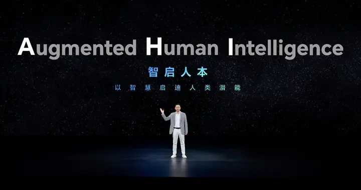 荣耀Magic V6正式发布，折叠屏迈进7000+mAh大电池时代