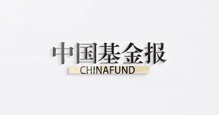 北京银行：财富管理引领转型，综合实力持续夯实
