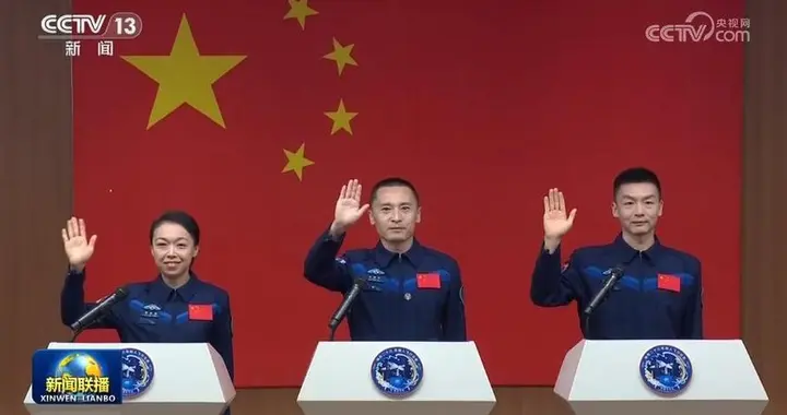 神舟二十三号飞天凯旋！中国航天员圆满完成第八次太空行走