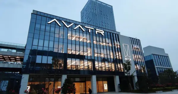 阿维塔二度递表，"上市窗口"还剩多久？