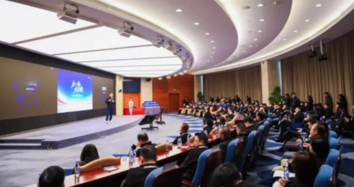 豪华经销商集体加盟！启境经销商大会共谱智能出行新篇章