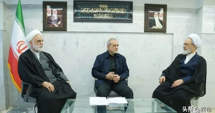 高看伊朗了，新领导层一天都扛不住就求谈判，还敢相信美国？