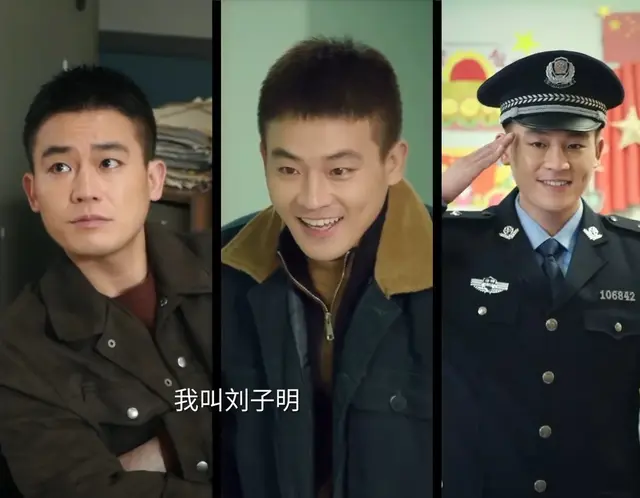 演技烂得像混子，《刑警日子》一群神仙里混进个关系户，真招人嫌