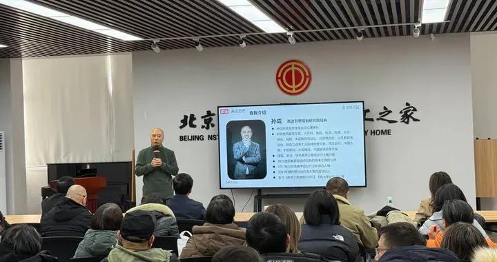 北理工官方邀请！助力教职工子女升学规划