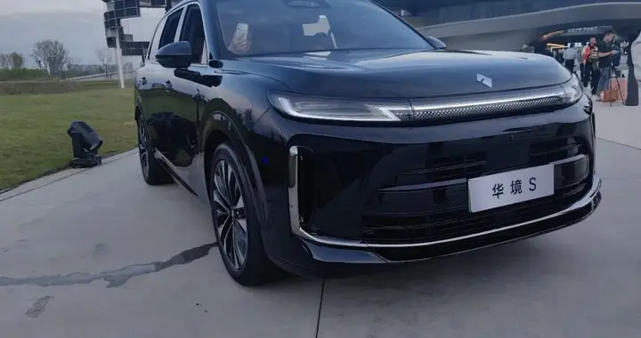 华境S开启盲订，华为全家桶上车