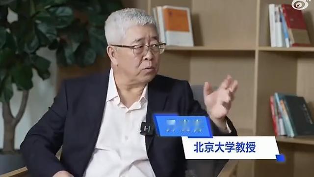 海阔心无届：目前我国的应试教育不是为了培