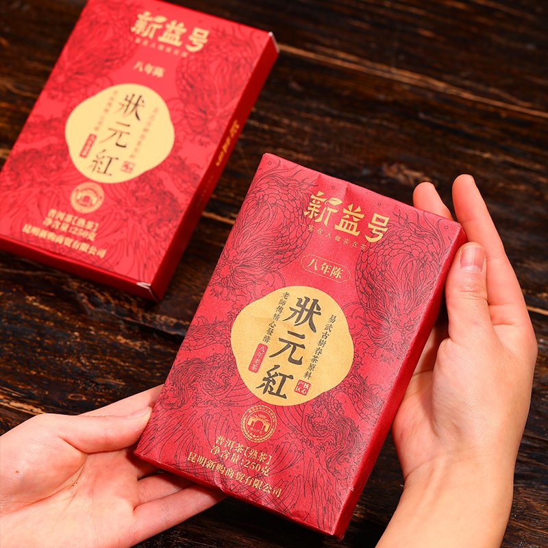 易武 15 年熟茶砖：岁月凝香，舌尖盛宴