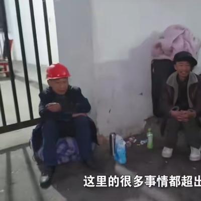 星光：你信不信？这世上有人为十块钱拼命