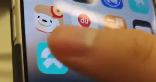 蔚来APP大面积闪退冲上热搜，车主称蔚来APP故障致集体罚站
