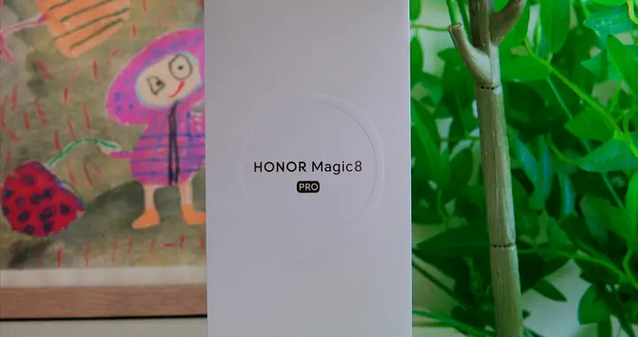酷安评分高达9.6分，荣耀Magic8 Pro堪称2025高端旗舰新标杆