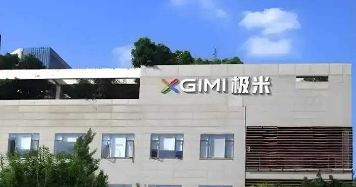 极米科技2025年喜忧参半