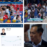 就北京那个教练组，不输都怪了。俩教练抢战术板，听哪个爹的？一个正在讲...