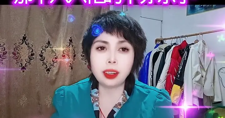 女儿买的化妆品孝顺👧🏻👧🏻👧🏻